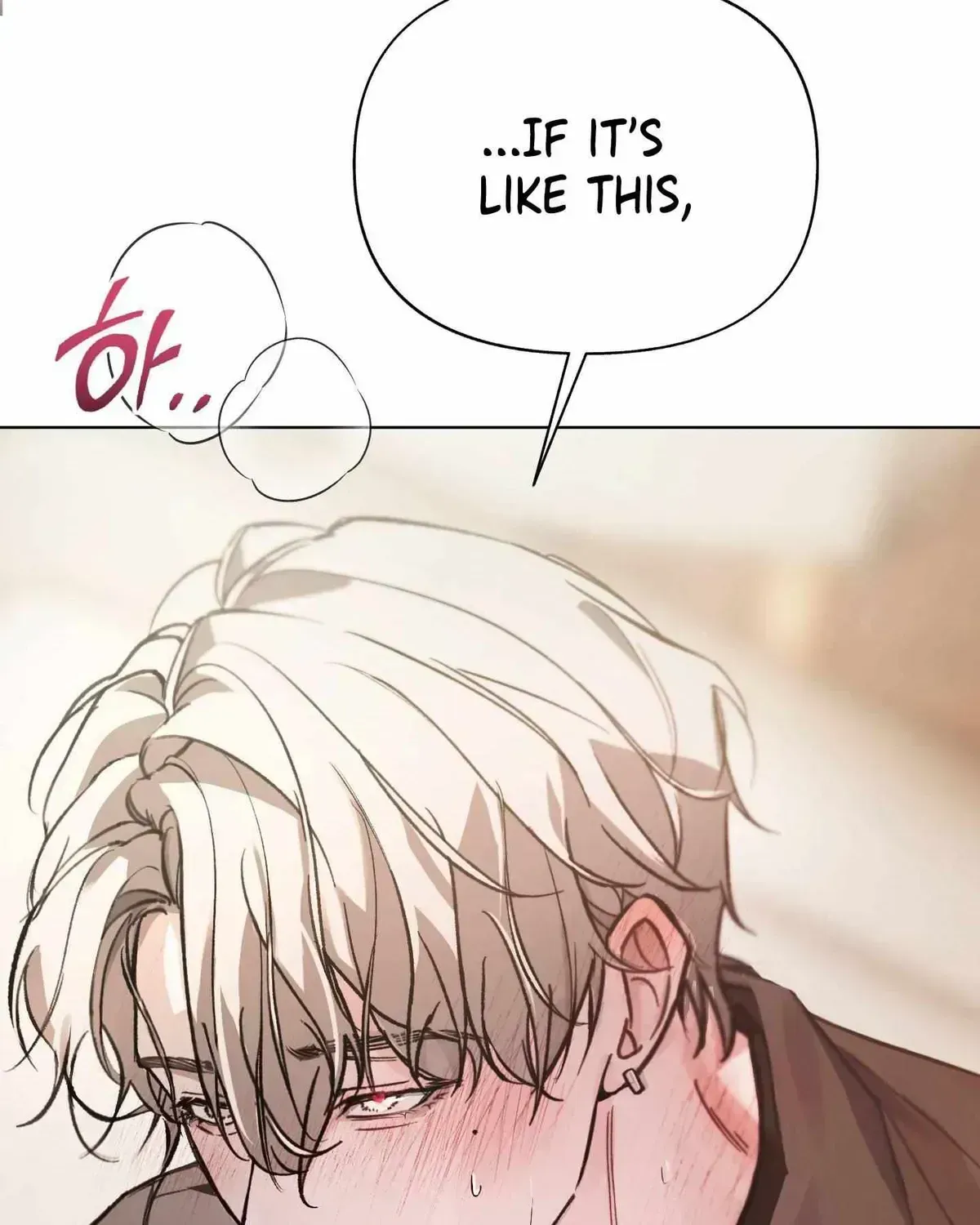 Read Guiding the illusion chapter 2.2 image 118 on Lezhin