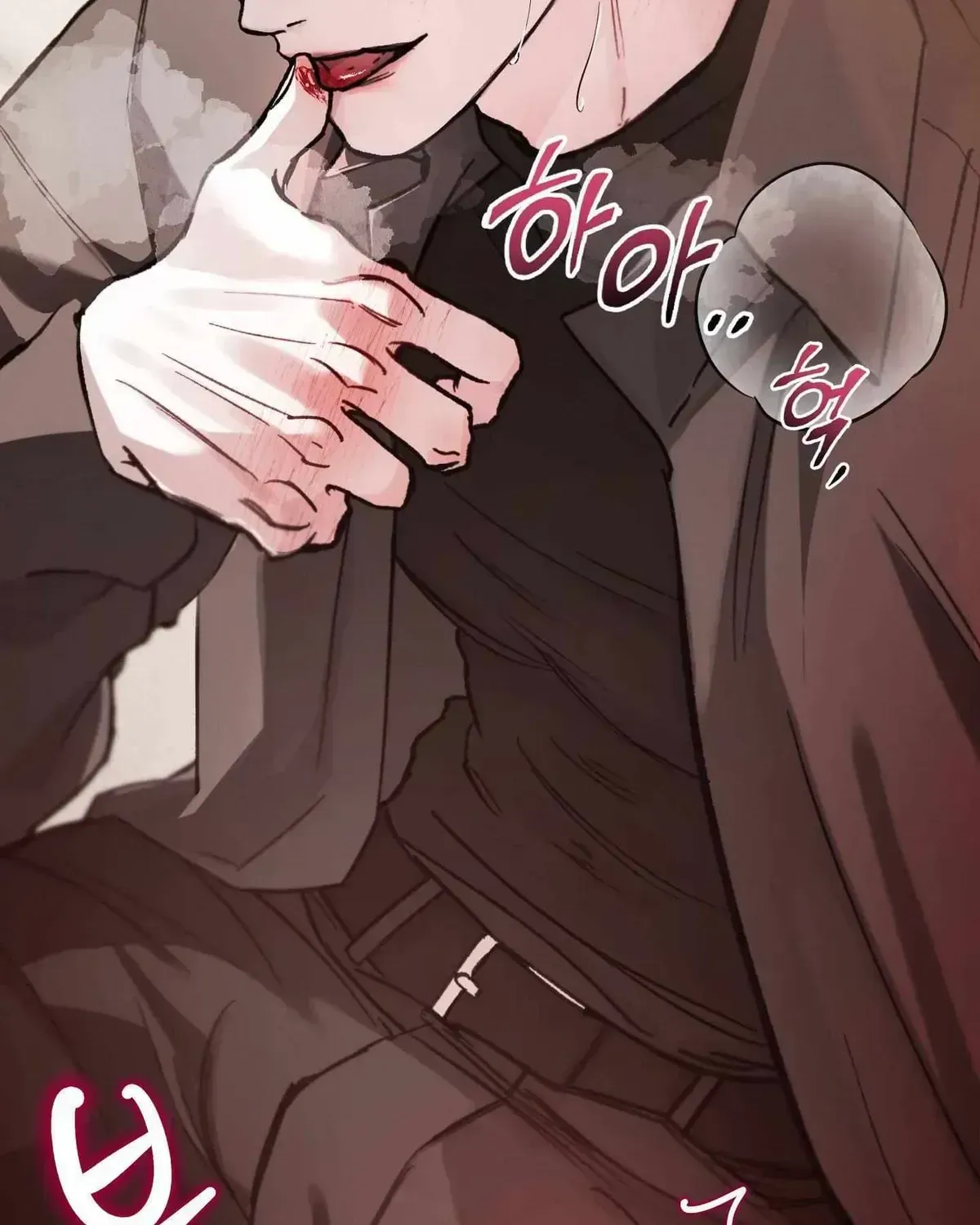 Read Guiding the illusion chapter 2.2 image 119 on Lezhin