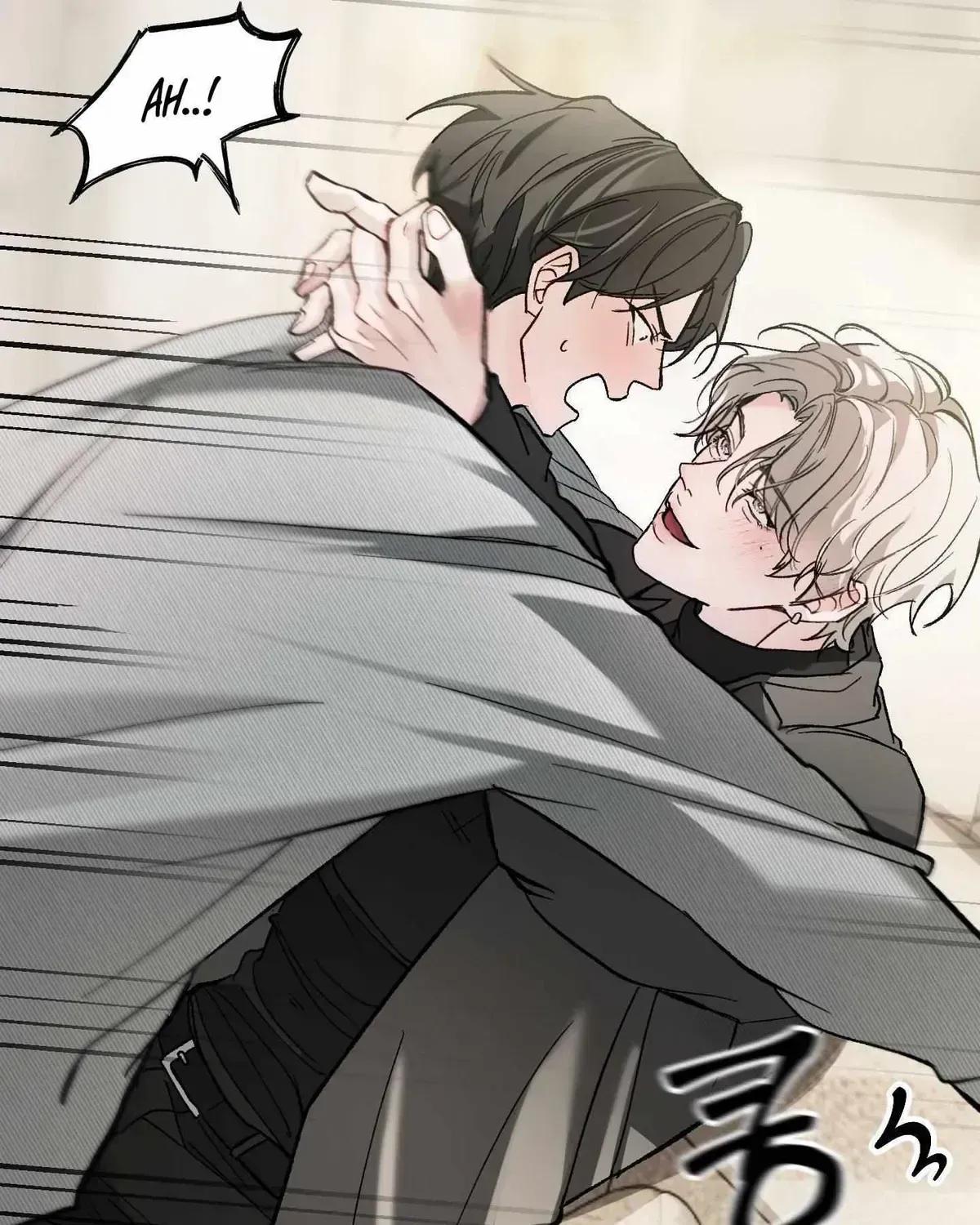 Read Guiding the illusion chapter 2.2 image 124 on Lezhin