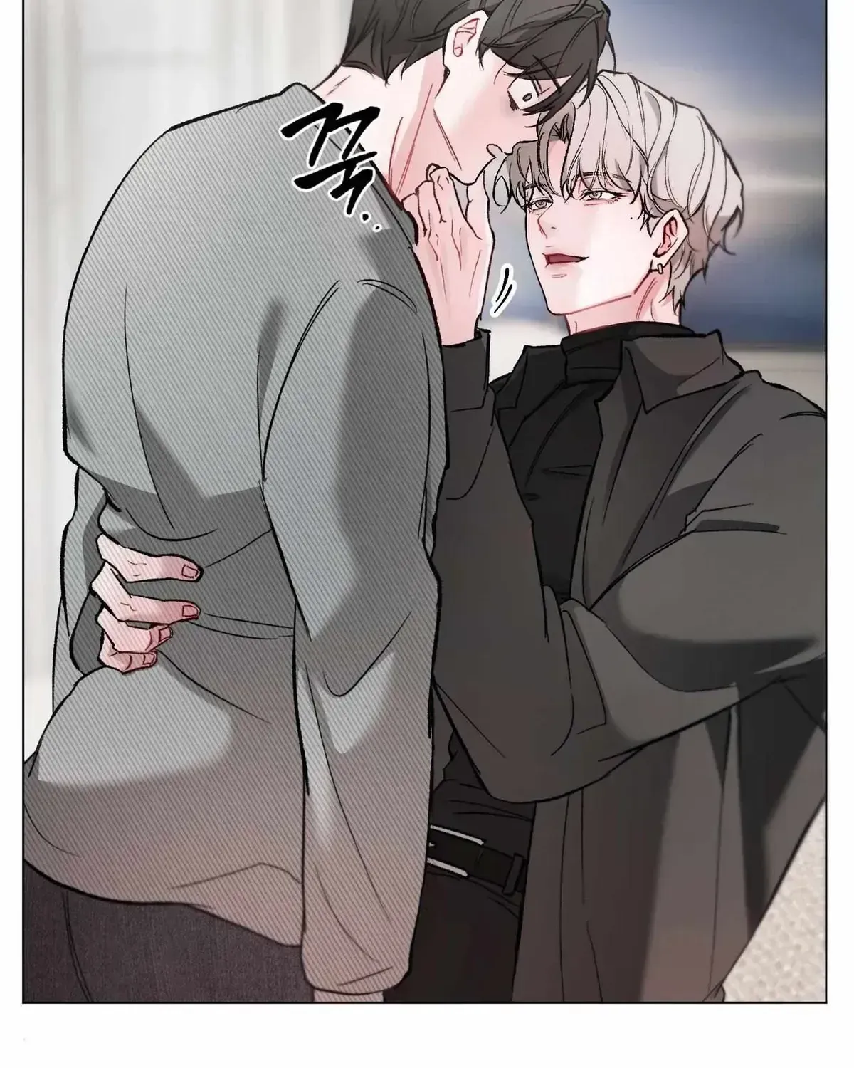 Read Guiding the illusion chapter 2.2 image 133 on Lezhin