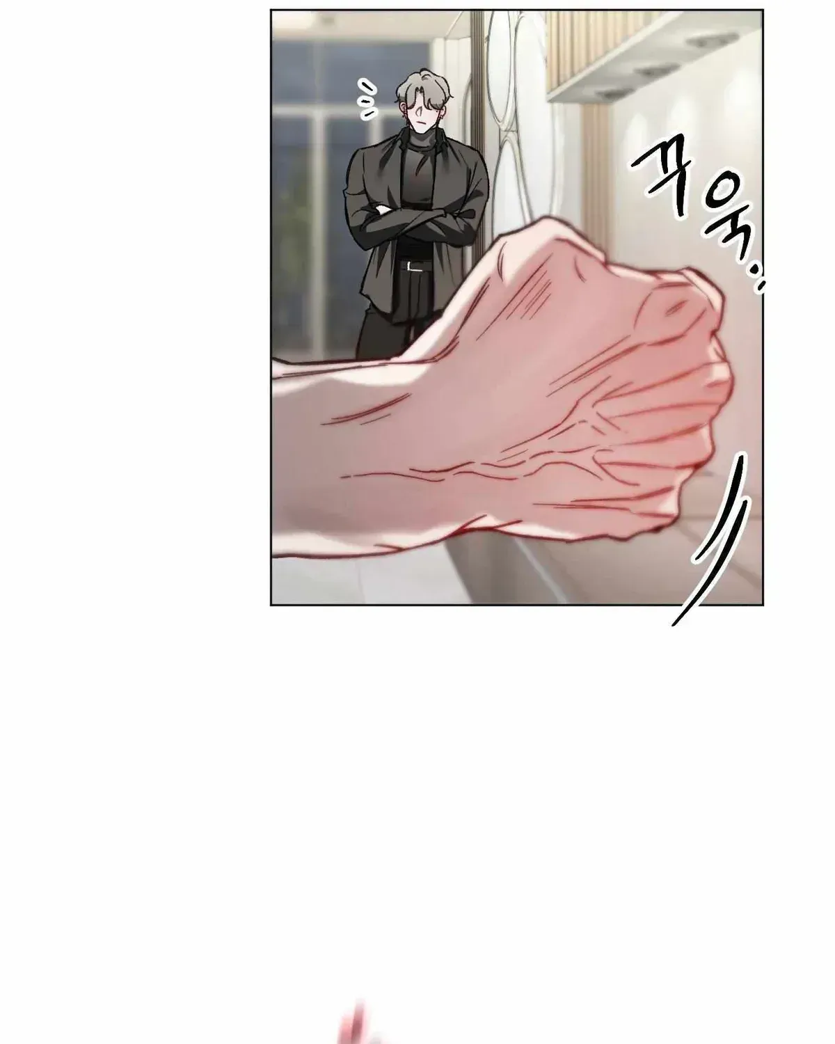 Read Guiding the illusion chapter 2.2 image 24 on Lezhin