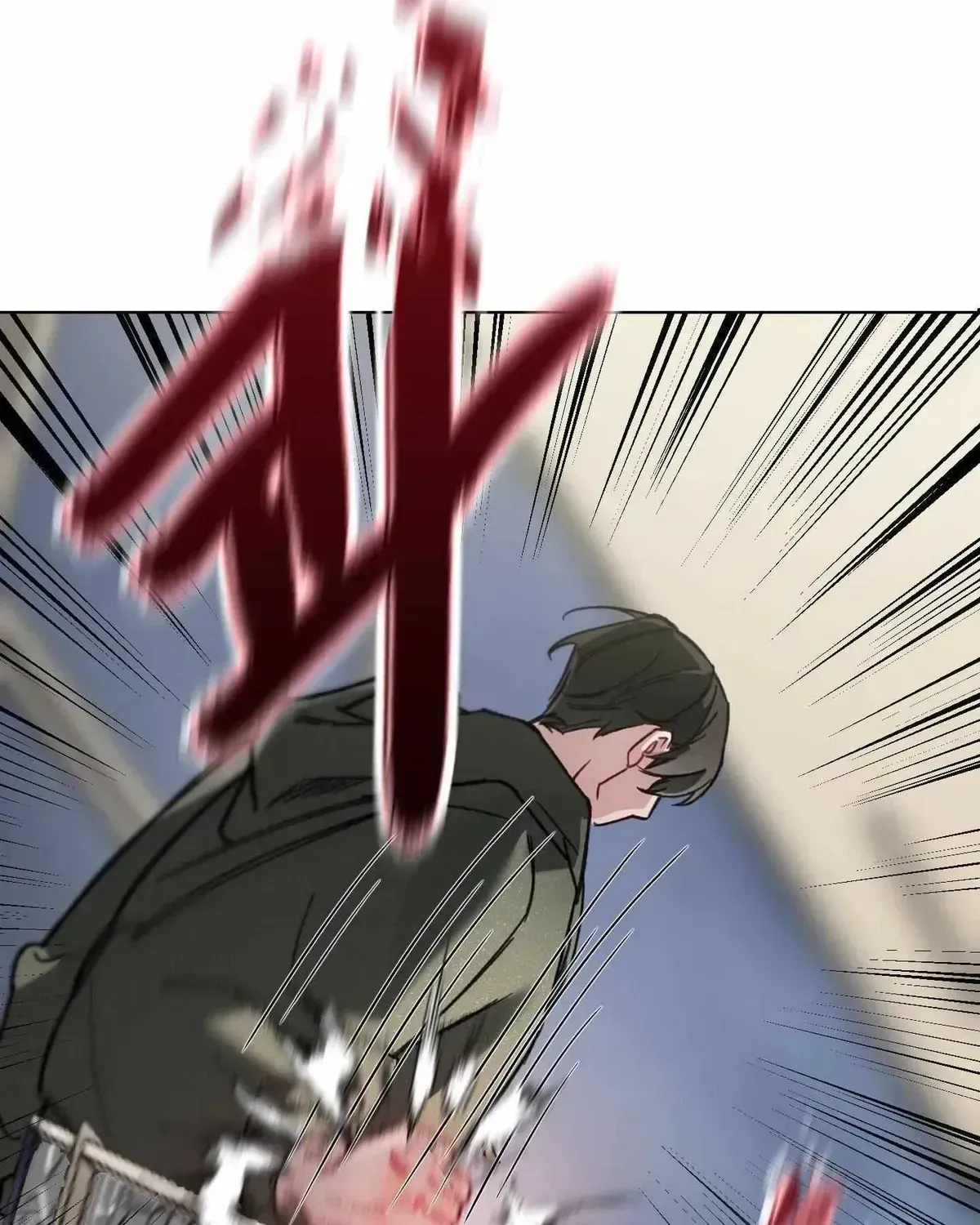 Read Guiding the illusion chapter 2.2 image 25 on Lezhin