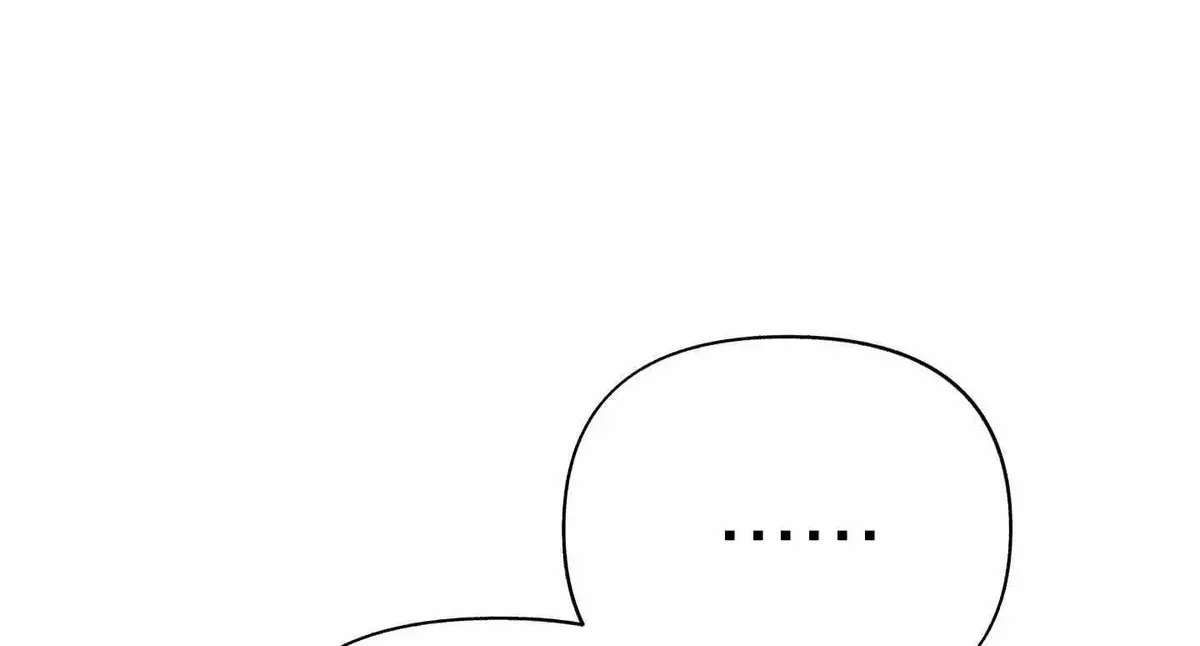Read Guiding the illusion chapter 2.2 image 5 on Lezhin