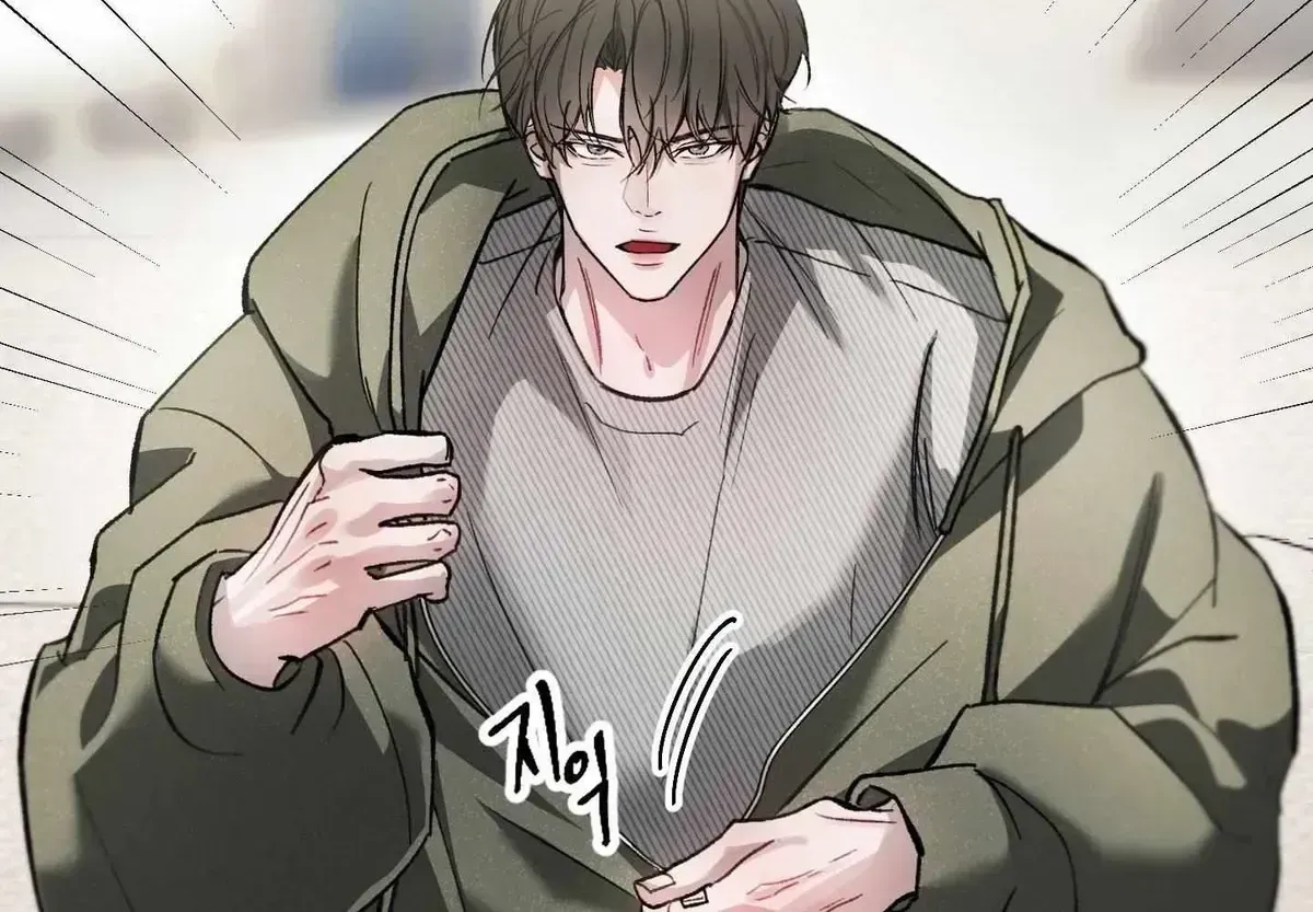 Read Guiding the illusion chapter 2.2 image 53 on Lezhin