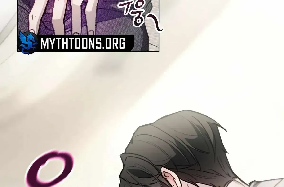 Read Guiding the illusion chapter 2.2 image 59 on Lezhin