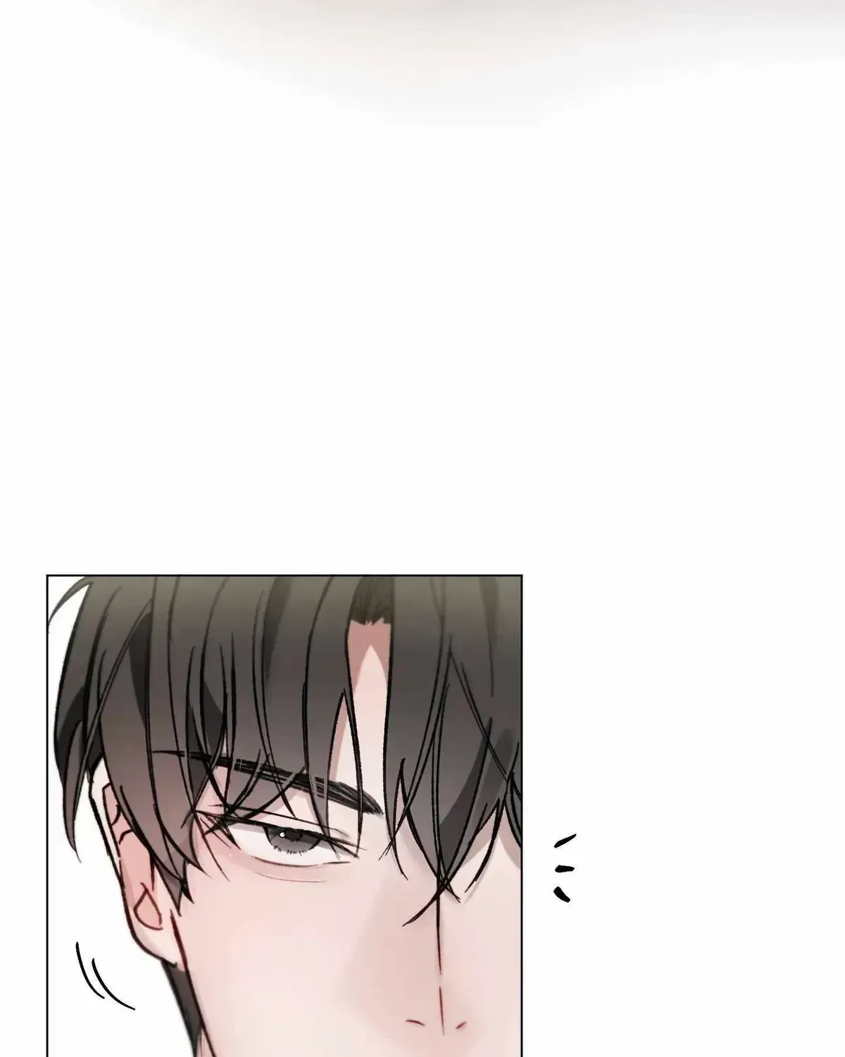 Read Guiding the illusion chapter 2.2 image 62 on Lezhin