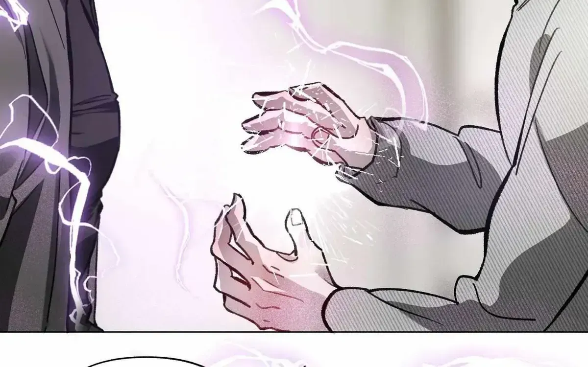 Read Guiding the illusion chapter 2.2 image 65 on Lezhin