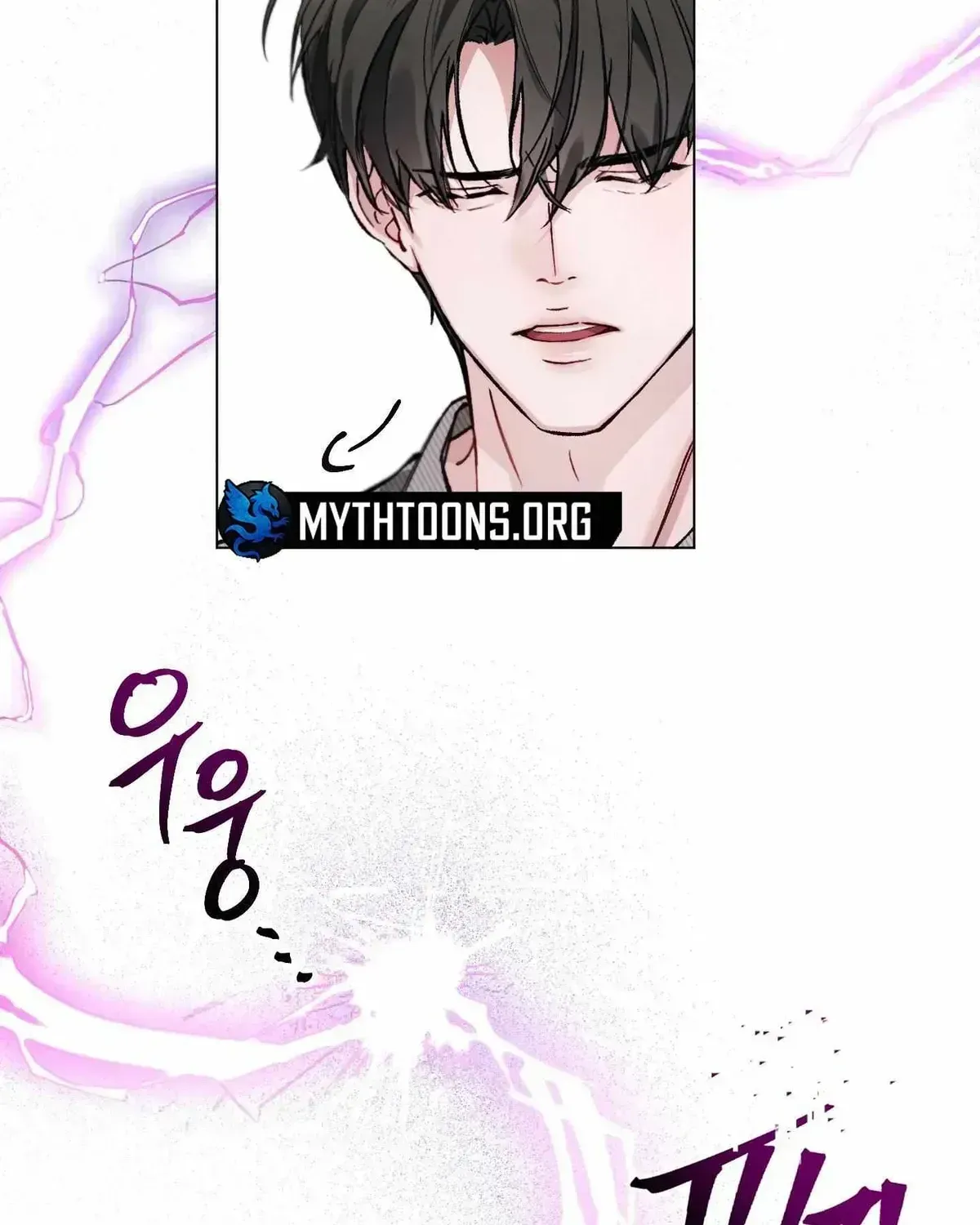 Read Guiding the illusion chapter 2.2 image 67 on Lezhin