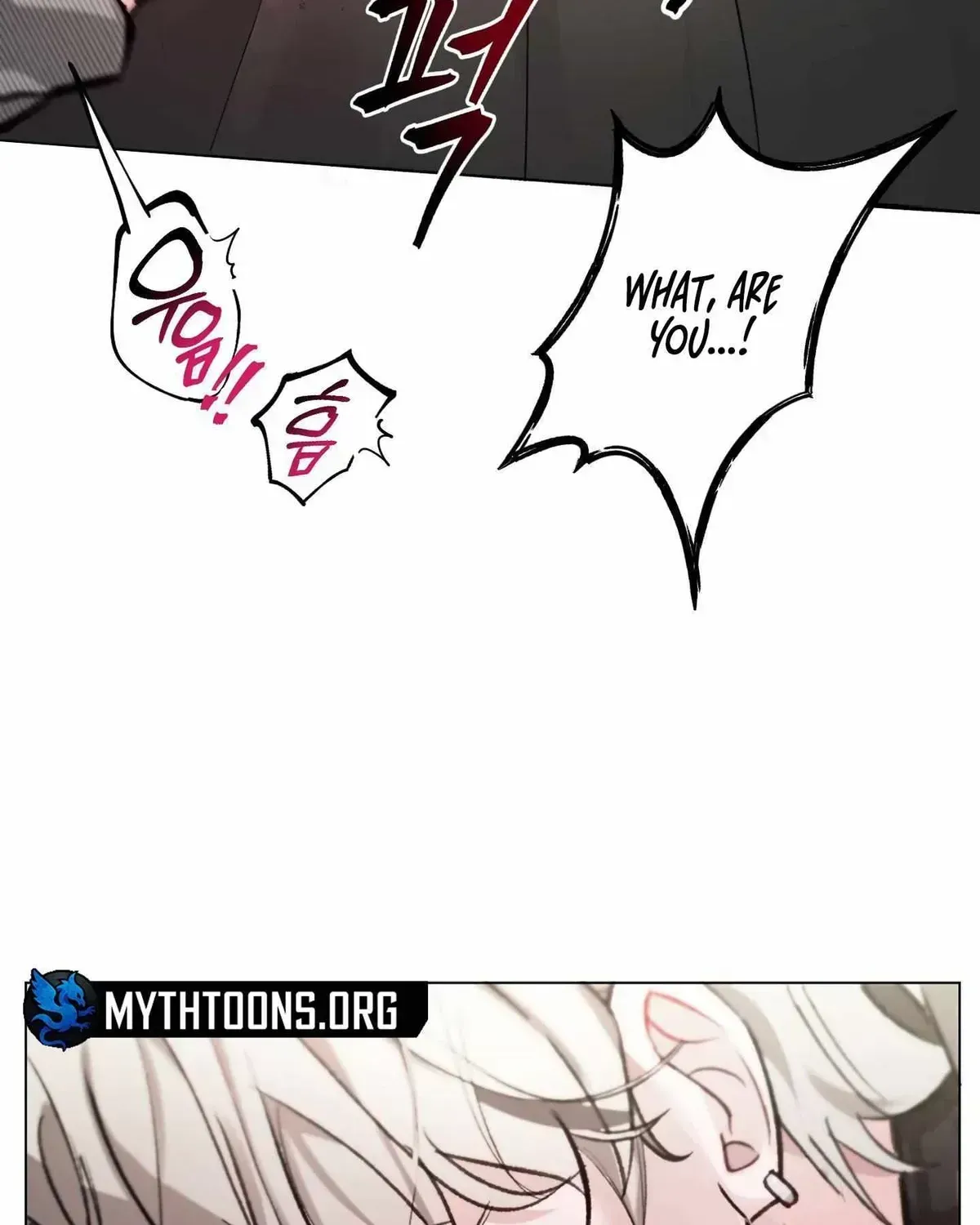Read Guiding the illusion chapter 2.2 image 84 on Lezhin