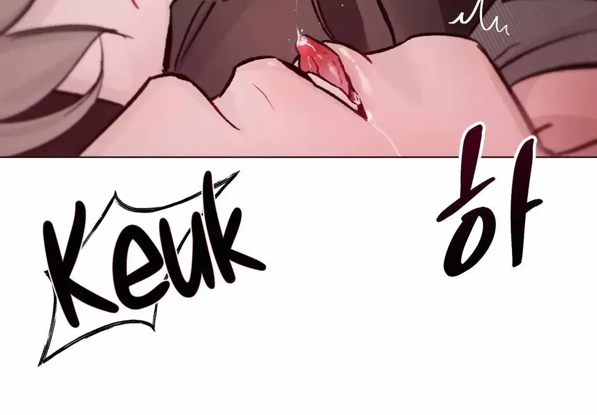 Read Guiding the illusion chapter 2.2 image 88 on Lezhin