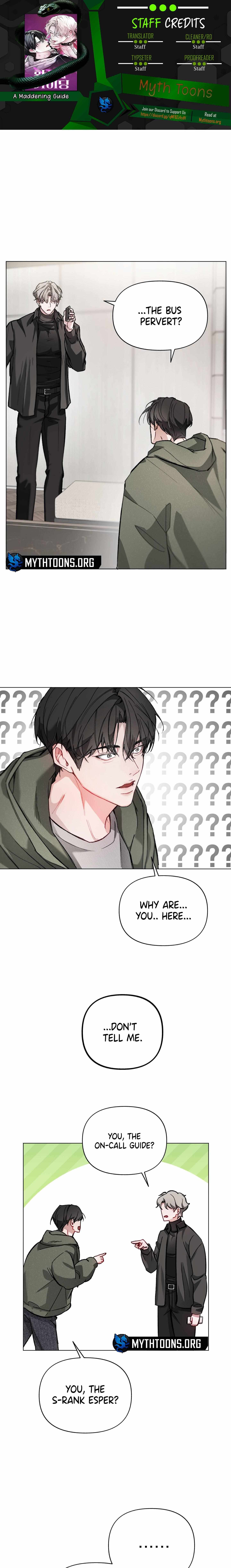 Read Guiding the illusion chapter 2 image 1 on Lezhin