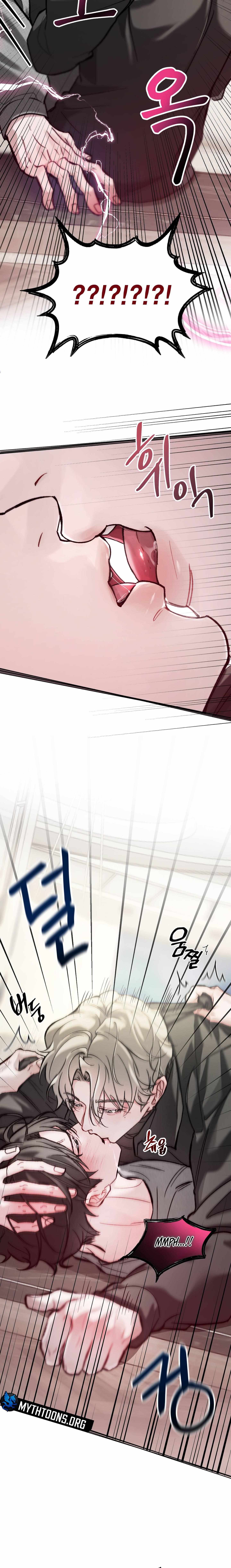 Read Guiding the illusion chapter 2 image 14 on Lezhin