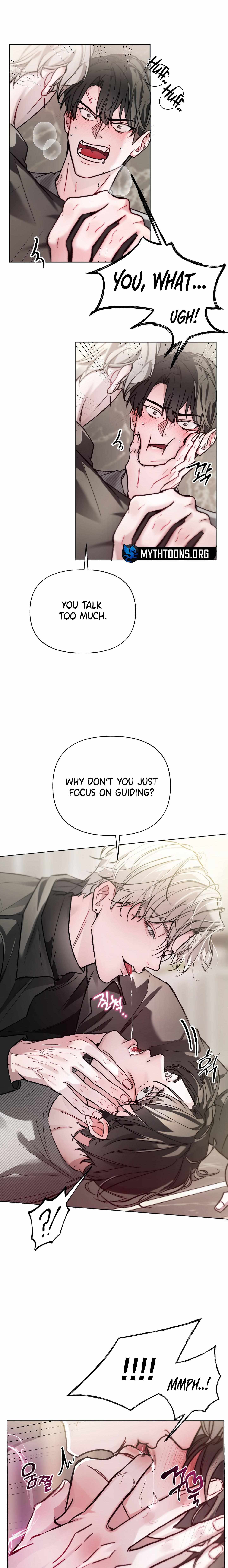 Read Guiding the illusion chapter 2 image 16 on Lezhin