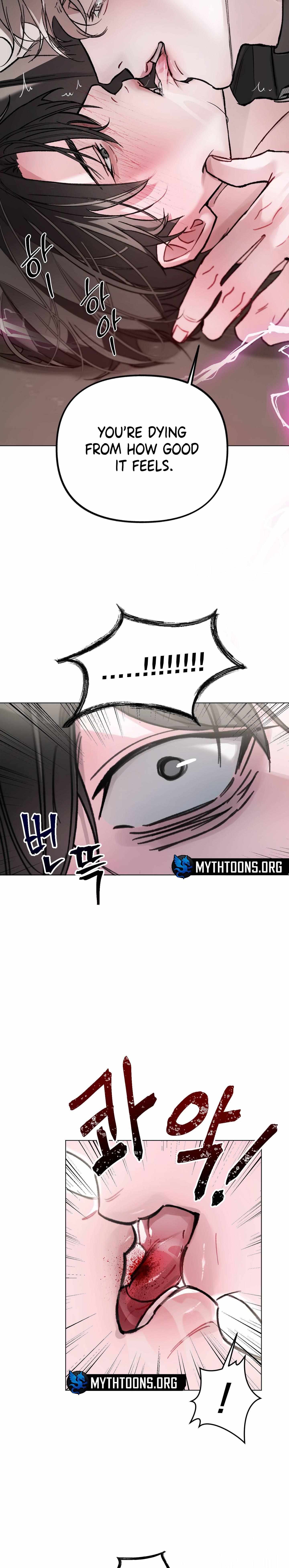 Read Guiding the illusion chapter 2 image 19 on Lezhin