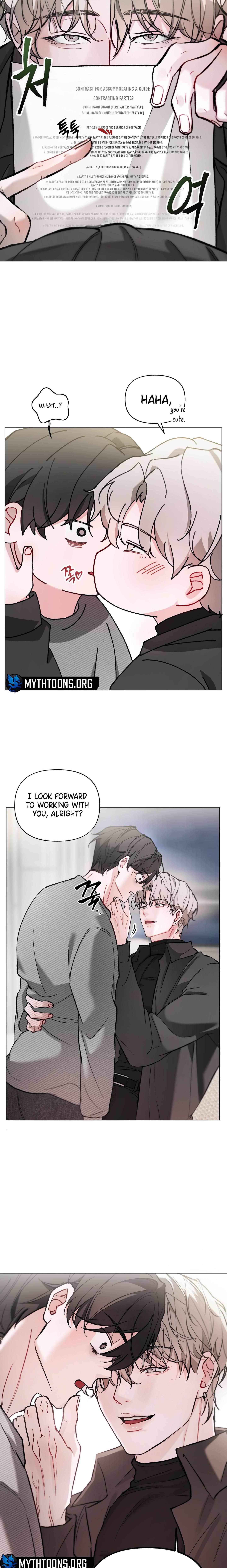 Read Guiding the illusion chapter 2 image 23 on Lezhin