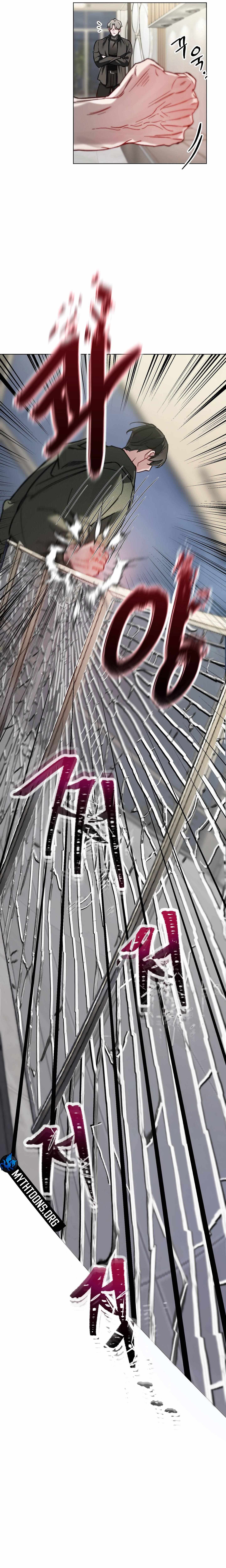 Read Guiding the illusion chapter 2 image 5 on Lezhin