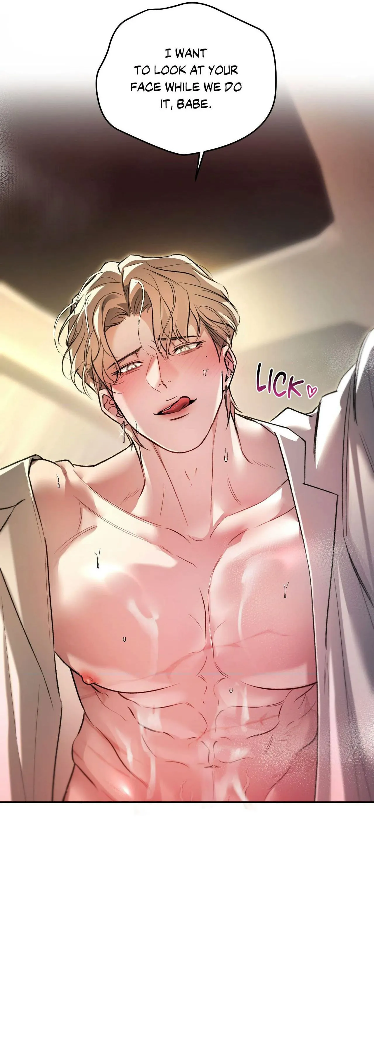 Read Guiding the illusion chapter 21 image 45 on Lezhin