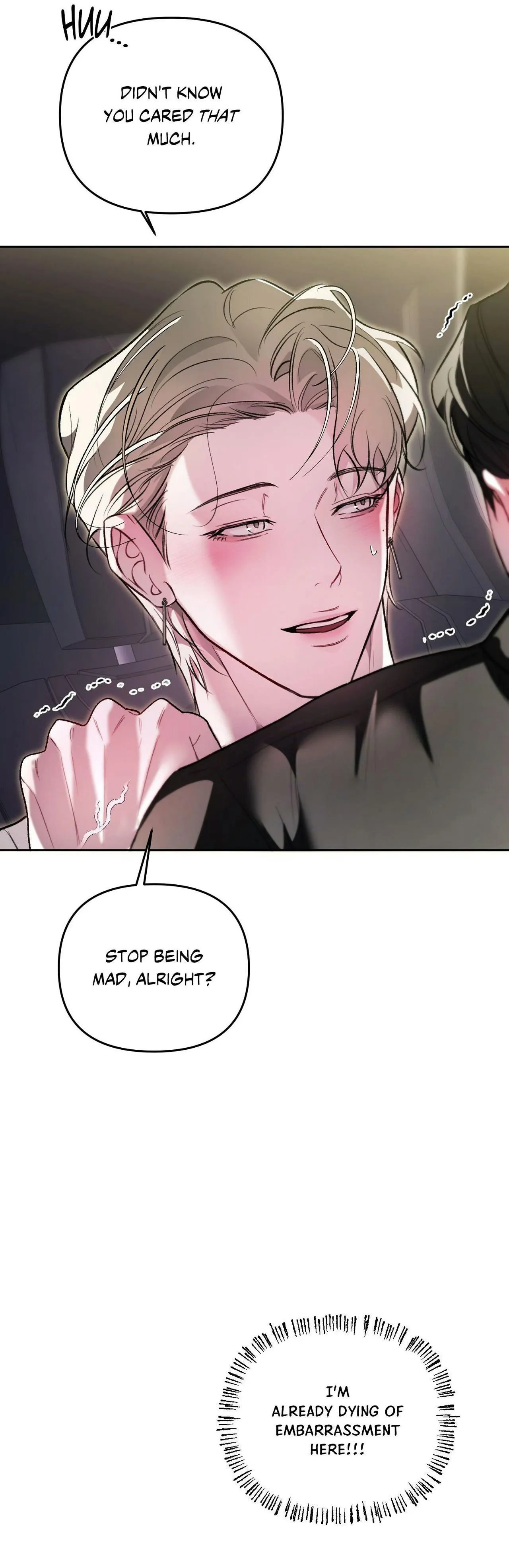 Read Guiding the illusion chapter 21 image 5 on Lezhin