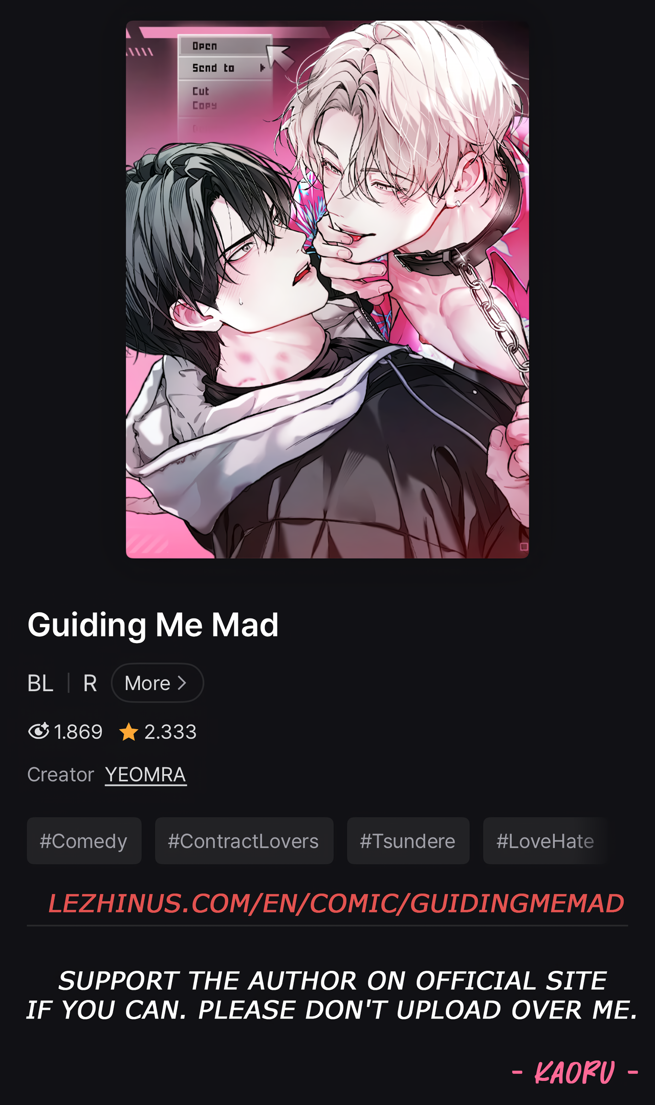 Read Guiding the illusion chapter 21 image 62 on Lezhin