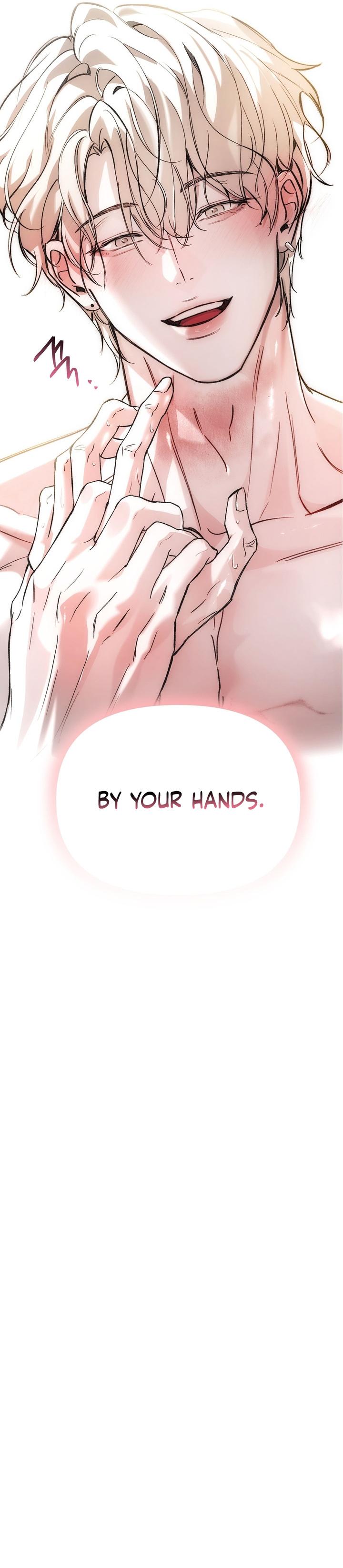 Read Guiding the illusion chapter 5 image 12 on Lezhin
