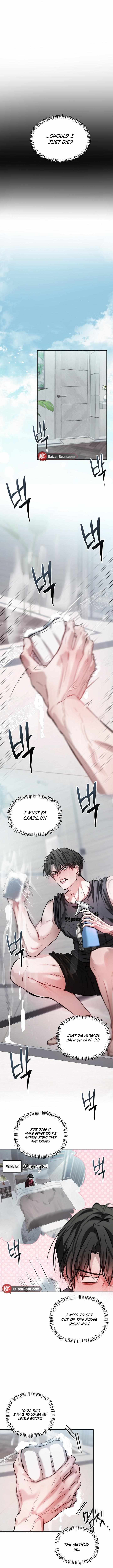 Read Guiding the illusion chapter 6 image 10 on Lezhin