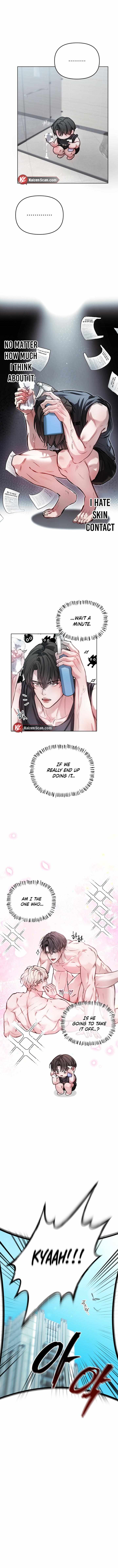 Read Guiding the illusion chapter 6 image 11 on Lezhin