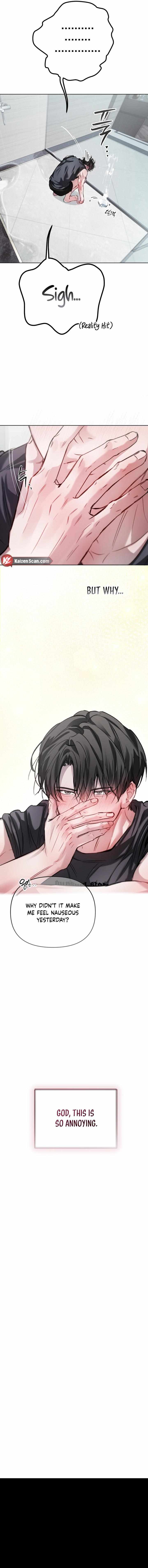Read Guiding the illusion chapter 6 image 12 on Lezhin