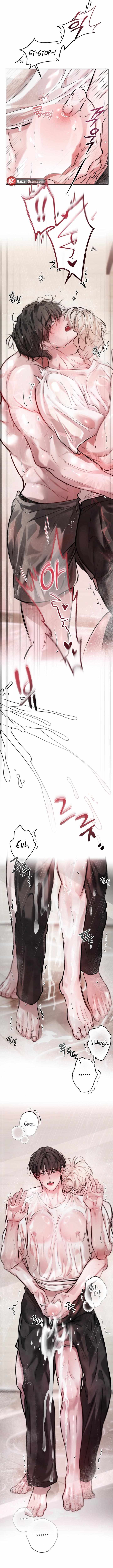 Read Guiding the illusion chapter 6 image 9 on Lezhin