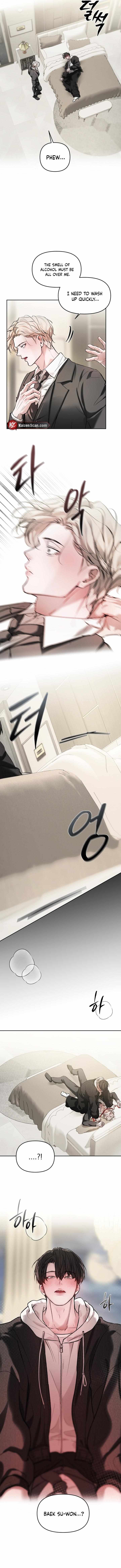Read Guiding the illusion chapter 7 image 11 on Lezhin