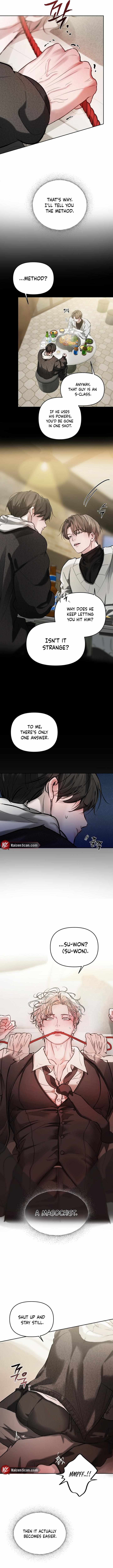 Read Guiding the illusion chapter 7 image 12 on Lezhin