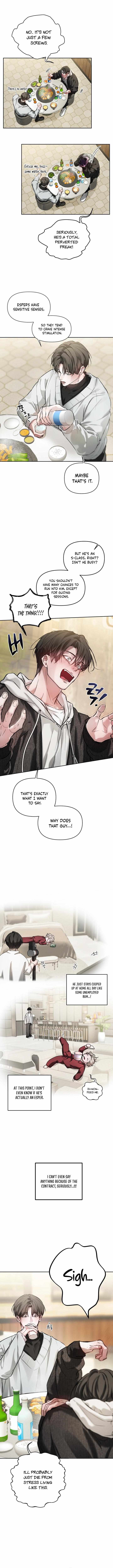 Read Guiding the illusion chapter 7 image 2 on Lezhin