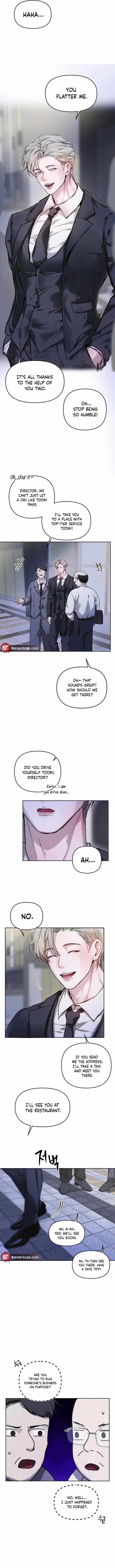 Read Guiding the illusion chapter 7 image 5 on Lezhin
