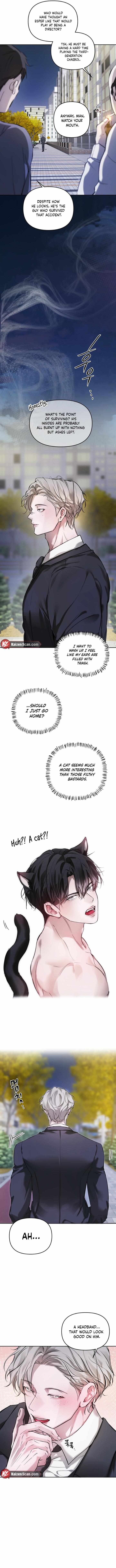 Read Guiding the illusion chapter 7 image 6 on Lezhin