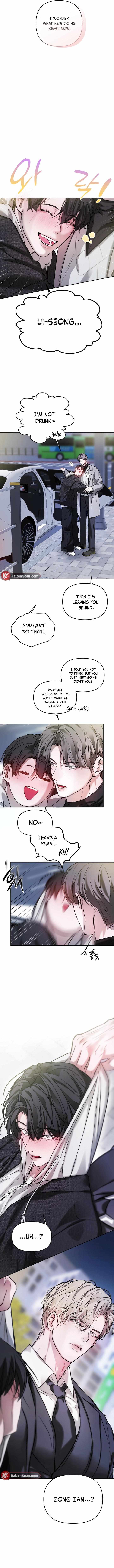 Read Guiding the illusion chapter 7 image 7 on Lezhin