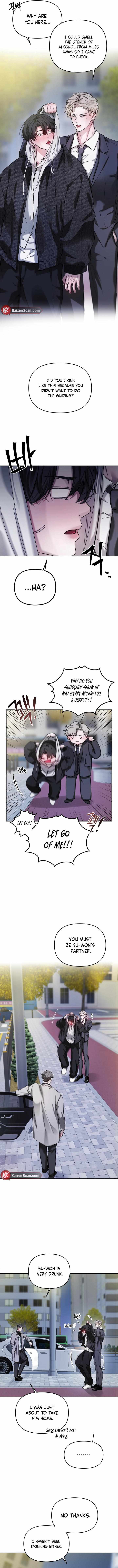 Read Guiding the illusion chapter 7 image 8 on Lezhin