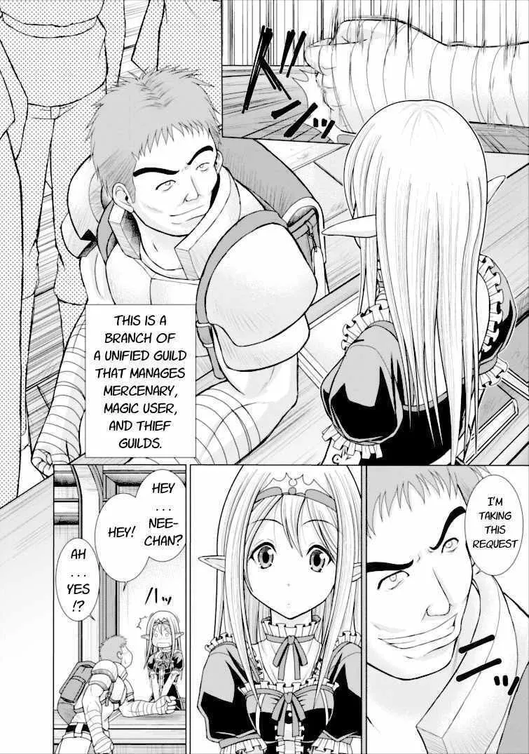 Read Guild no Cheat na Uketsukejou chapter 1 image 1 on Lezhin