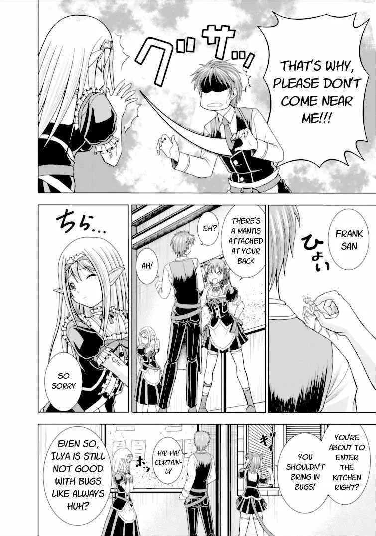 Read Guild no Cheat na Uketsukejou chapter 1 image 11 on Lezhin