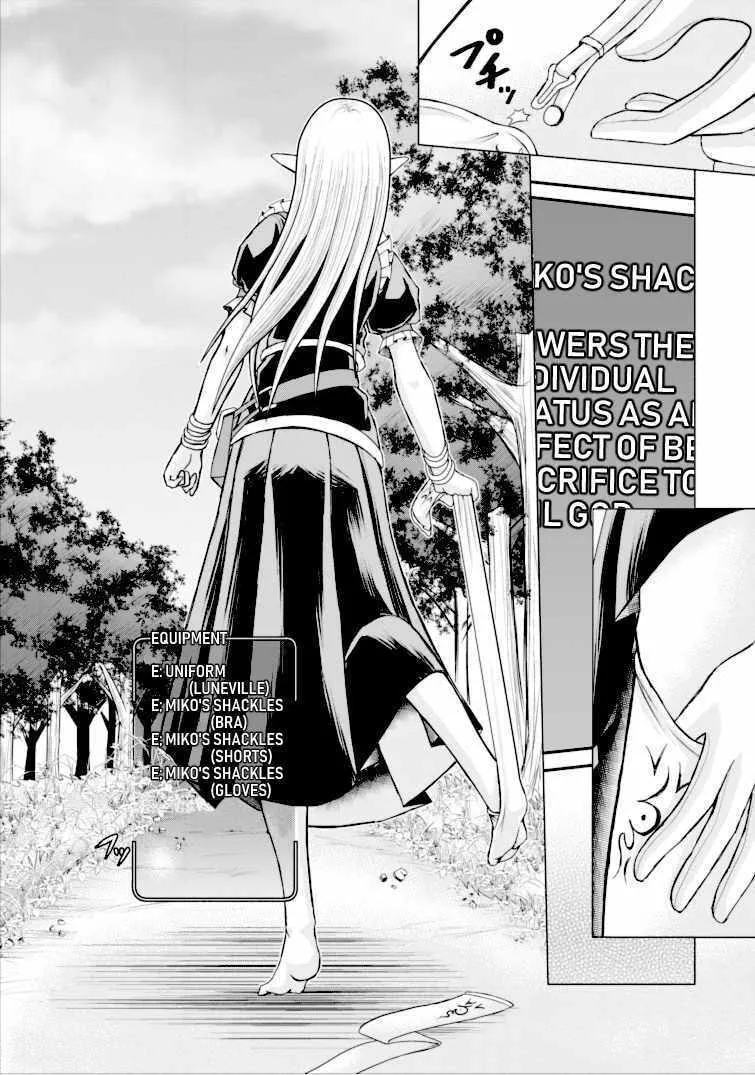 Read Guild no Cheat na Uketsukejou chapter 1 image 19 on Lezhin
