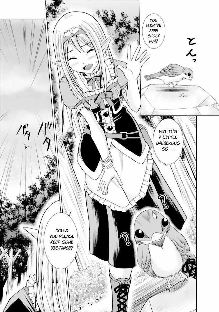 Read Guild no Cheat na Uketsukejou chapter 1 image 22 on Lezhin