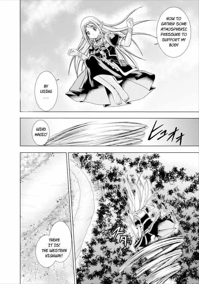 Read Guild no Cheat na Uketsukejou chapter 1 image 25 on Lezhin