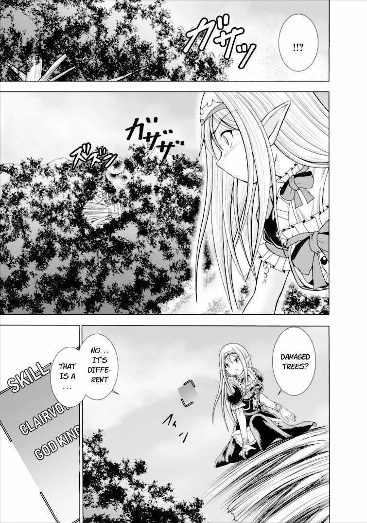 Read Guild no Cheat na Uketsukejou chapter 1 image 26 on Lezhin