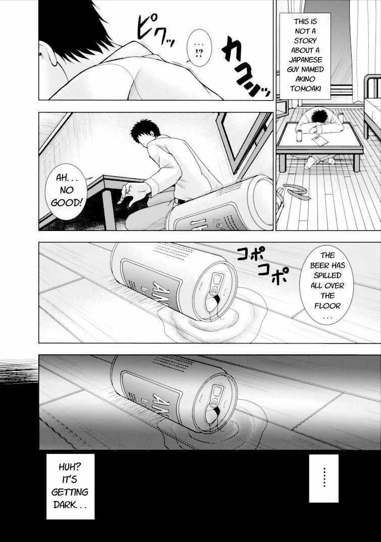 Read Guild no Cheat na Uketsukejou chapter 1 image 3 on Lezhin