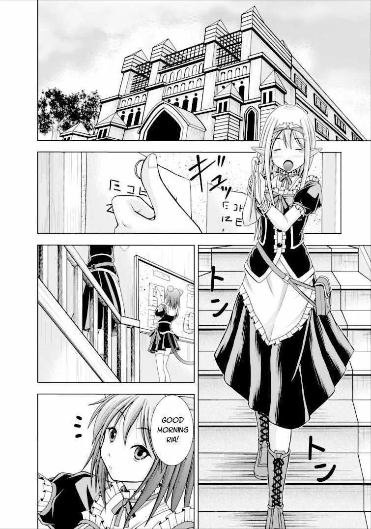 Read Guild no Cheat na Uketsukejou chapter 1 image 7 on Lezhin