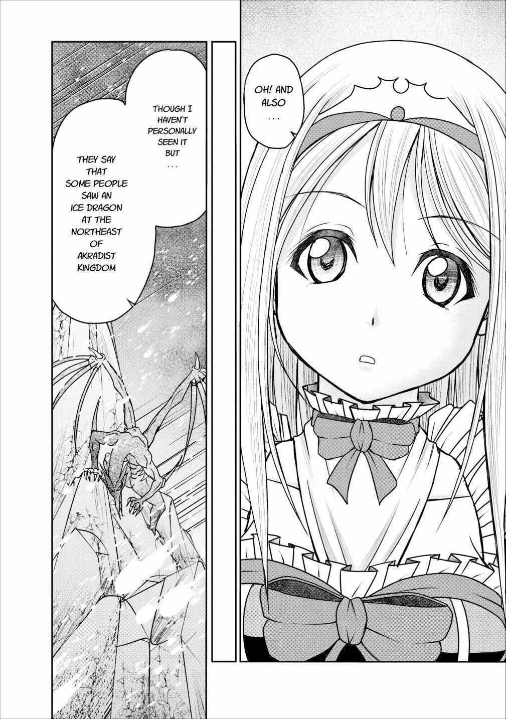 Read Guild no Cheat na Uketsukejou chapter 10 image 1 on Lezhin