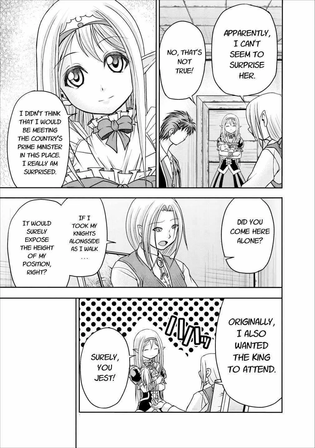 Read Guild no Cheat na Uketsukejou chapter 10 image 12 on Lezhin