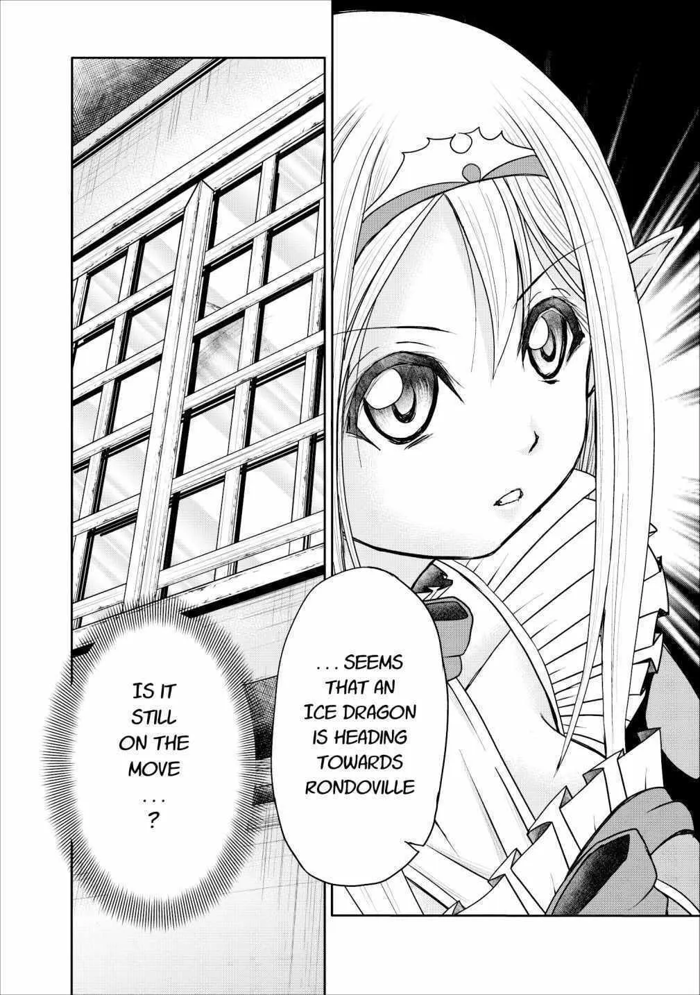 Read Guild no Cheat na Uketsukejou chapter 10 image 15 on Lezhin