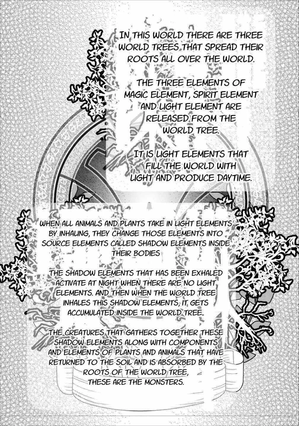 Read Guild no Cheat na Uketsukejou chapter 10 image 19 on Lezhin