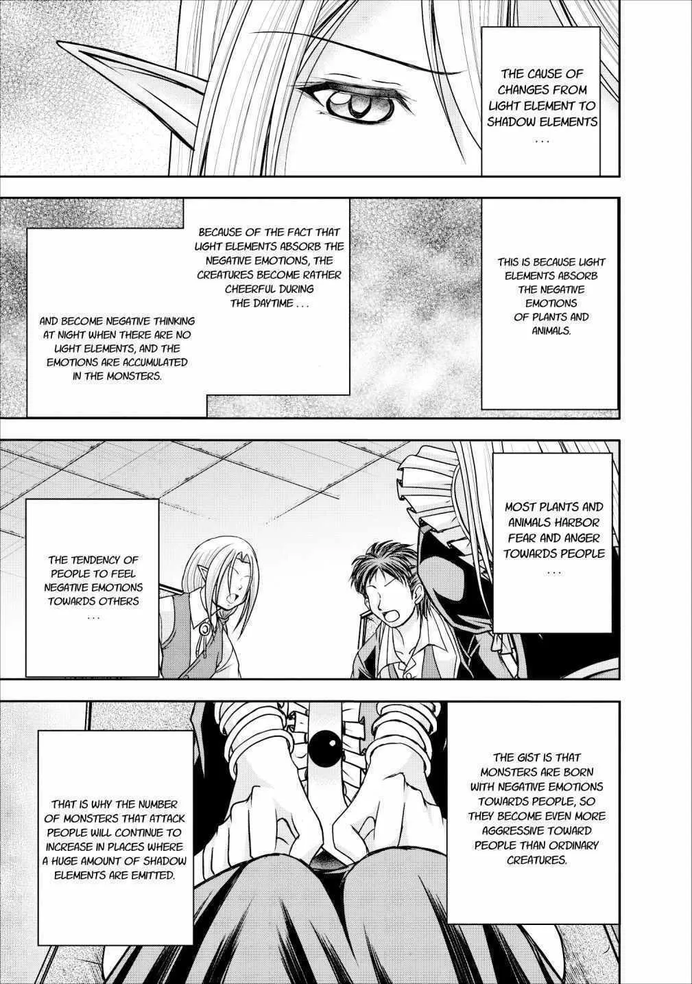 Read Guild no Cheat na Uketsukejou chapter 10 image 20 on Lezhin