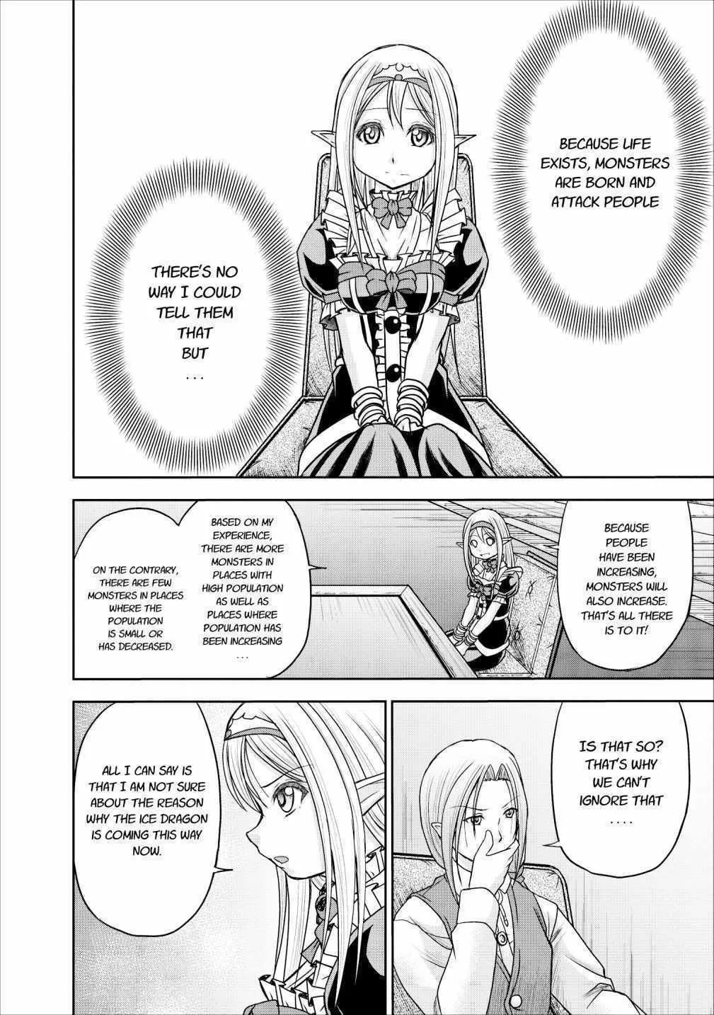 Read Guild no Cheat na Uketsukejou chapter 10 image 21 on Lezhin