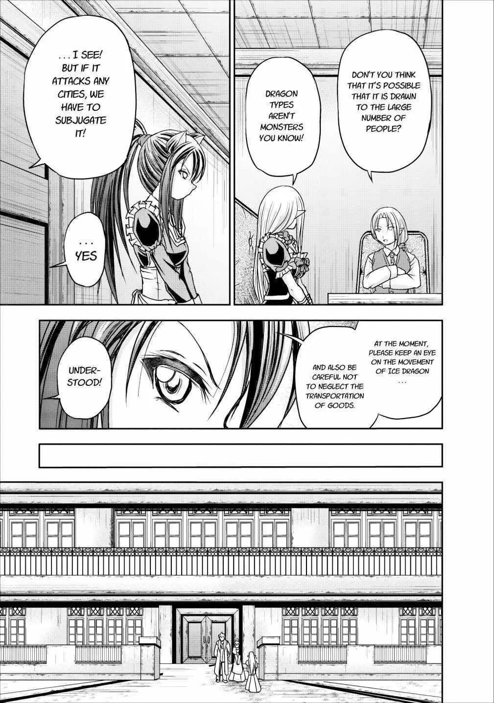 Read Guild no Cheat na Uketsukejou chapter 10 image 22 on Lezhin